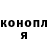 Кетамин VHQ GhostSlayer