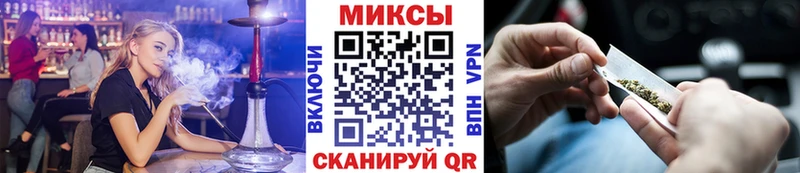 Бутират оксибутират  Новоалександровск 