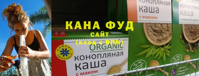 Cannafood конопля  нарко площадка какой сайт  Новоалександровск  сколько стоит 