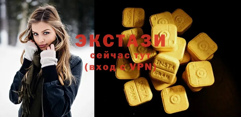 Ecstasy VHQ  KRAKEN онион  Новоалександровск 