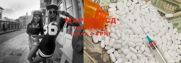 меф VHQ Нея