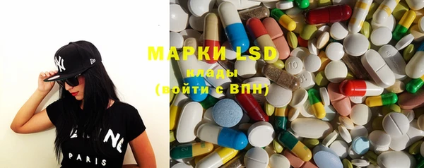 амфетамин Нефтекумск