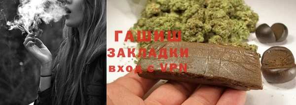 jwh Надым