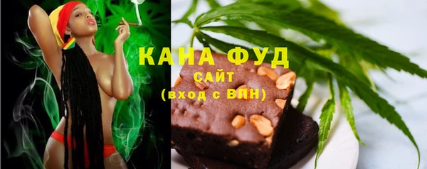 ALPHA-PVP Нефтегорск