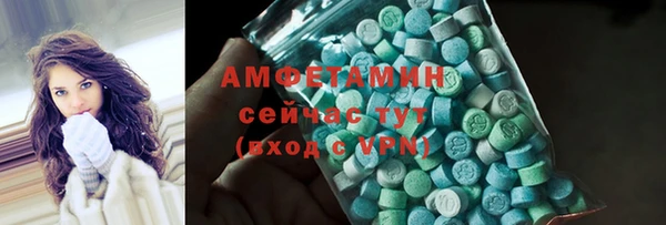 меф VHQ Нея