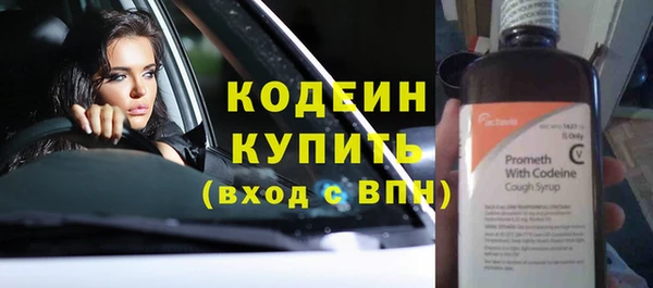 меф VHQ Нея