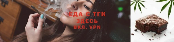 jwh Надым