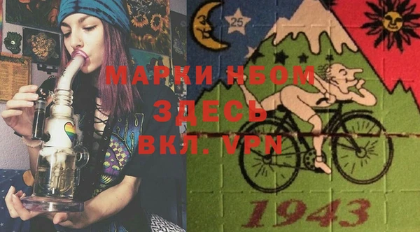 меф VHQ Нея