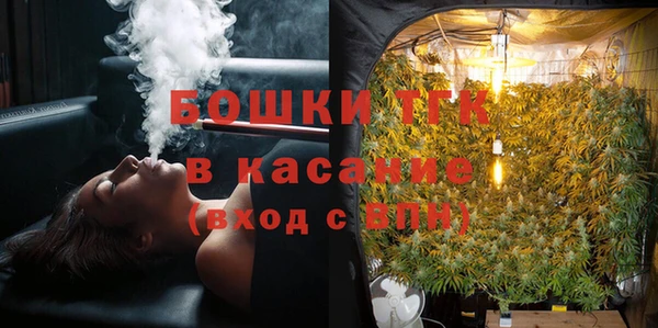 меф VHQ Нея