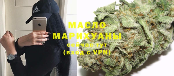ALPHA-PVP Нефтегорск
