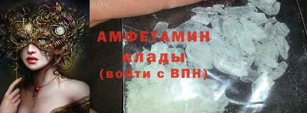 бошки Кодинск