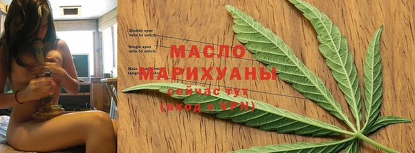 меф VHQ Нея