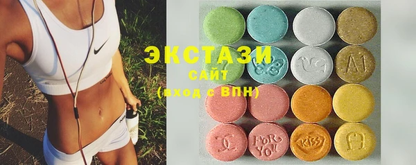 меф VHQ Нея