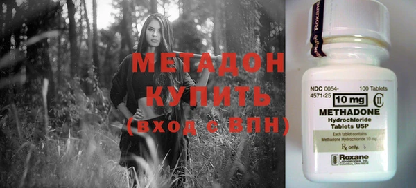 меф VHQ Нея