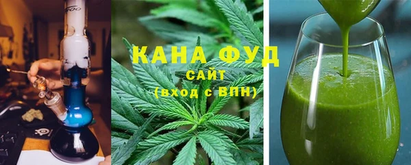 меф VHQ Нея