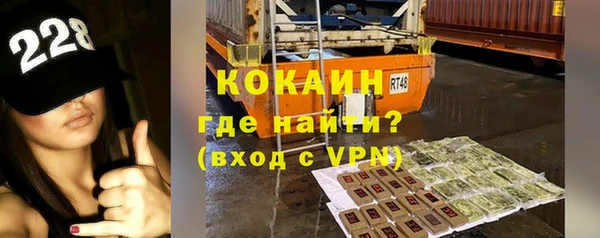 прущие крисы Березники