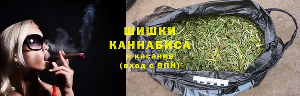 ALPHA-PVP Нефтегорск