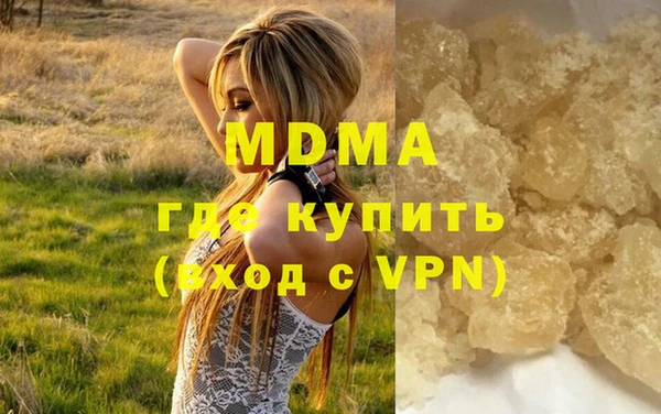 меф VHQ Нея