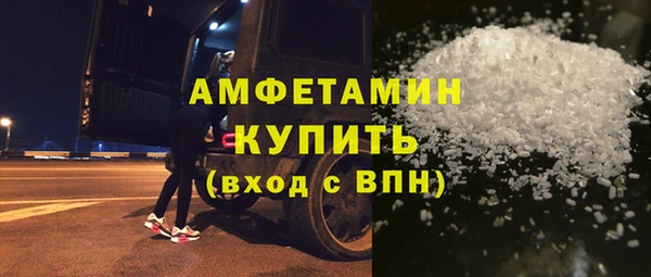 героин Наволоки