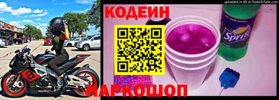mdpv Волжский