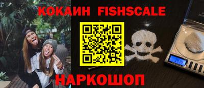 mdpv Волжский