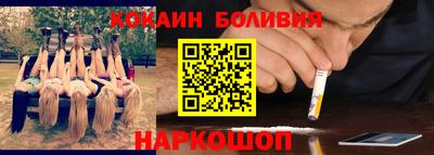 mdpv Волжский