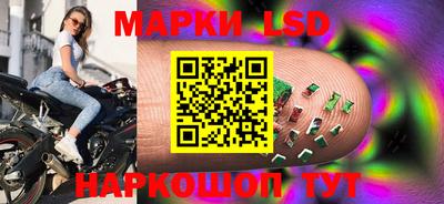 mdpv Волжский