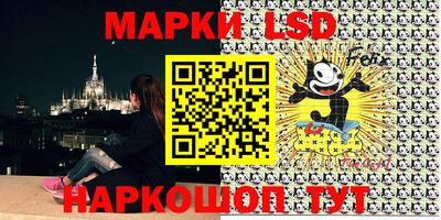 мдма Волгодонск