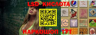 mdpv Волжский