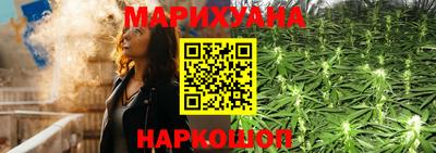мдма Волгодонск