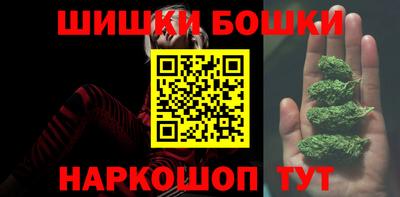 mdpv Волжский