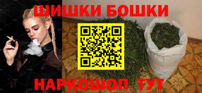 мдма Волгодонск