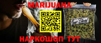 мдма Волгодонск