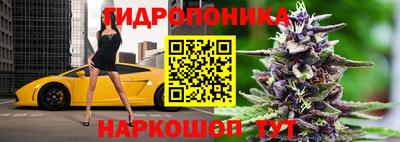 mdpv Волжский