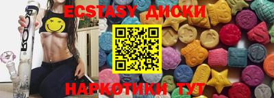 mdpv Волжский