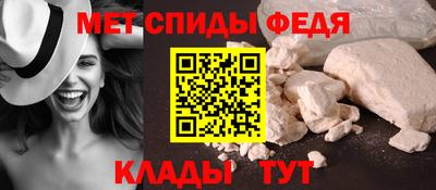 наркотики Азнакаево