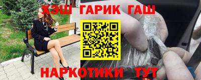 mdpv Волжский