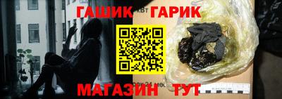 мдма Волгодонск
