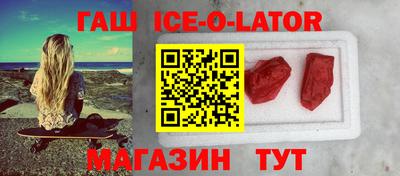 mdpv Волжский