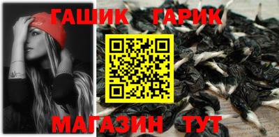 mdpv Волжский