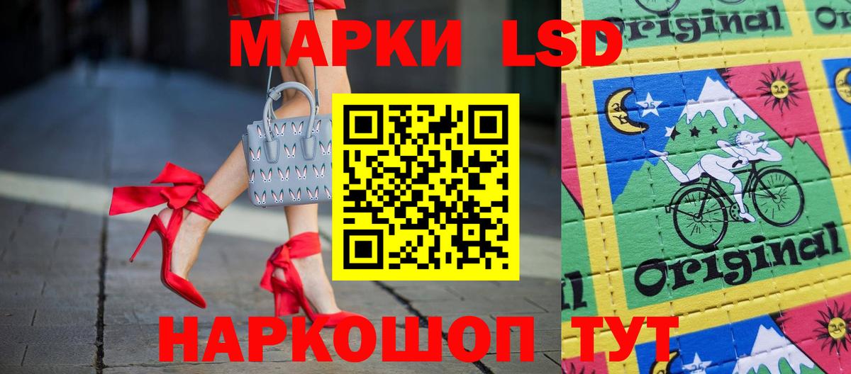 МАРИХУАНА Новоалександровск