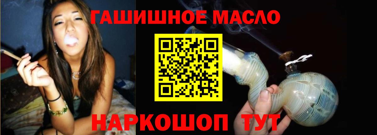 A PVP Новоалександровск