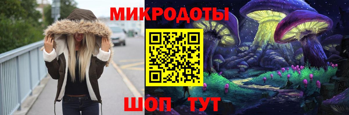 купить  сайты  Вход с VPN  Псилоцибиновые грибы Cubensis  Новоалександровск  Псилоцибиновые грибы GOLDEN TEACHER 
